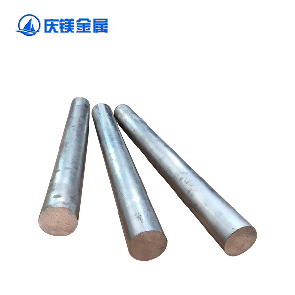 镁合金铸造棒